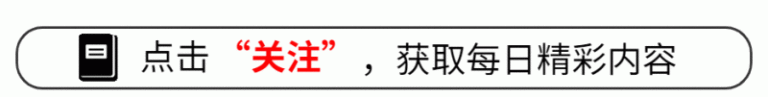 三明市首宗水权交易在永安签约完成