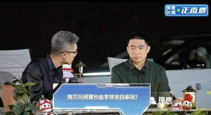 精确计算 科学调度——三明市水利水电学者解读防御“5·16”洪灾流程